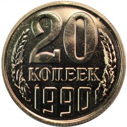 aa3682 реверс